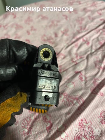 Дачик разпределителен вал за Мерцедес ц-класа w204.A0051531328, снимка 2 - Части - 34497048