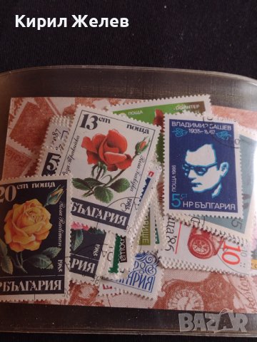 Лот разни пощенски марки 50 броя Българска филателия и нумизматика 42584, снимка 5 - Филателия - 44471789