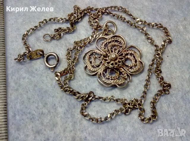 СТАРИННА ФИЛИГРАННА СРЕБЪРНА ВИСУЛКА със СТАРА МАРКОВА СРЕБЪРНА ВЕРИЖКА СРЕБРО 830 на MINERVA 26421, снимка 11 - Антикварни и старинни предмети - 49915640