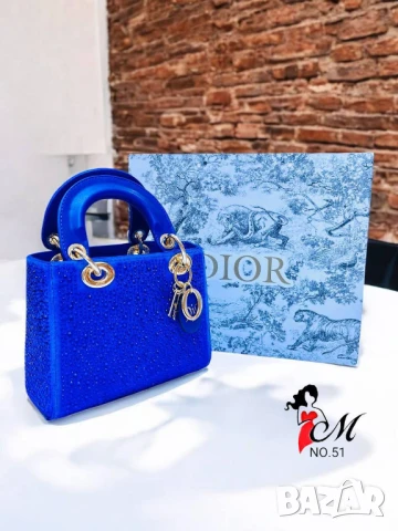 чанти с камъни christian dior, снимка 16 - Чанти - 50769828