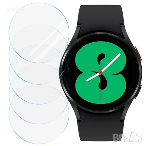 Galaxy watch 4 стъклен протектор 40мм, снимка 1 - Смарт гривни - 40803480