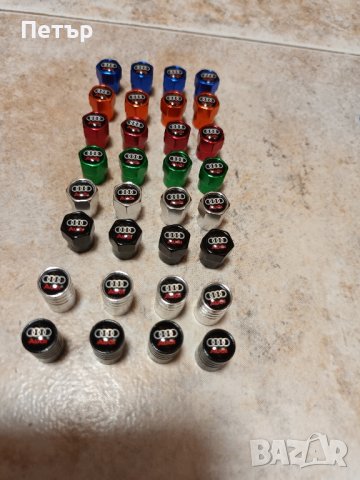 Капачки за винтили комплект, Audi, Honda, VW, BMW, Ауди, Хонда, Фолксваген, БМВ,капачки за джанти, снимка 2 - Аксесоари и консумативи - 39019849