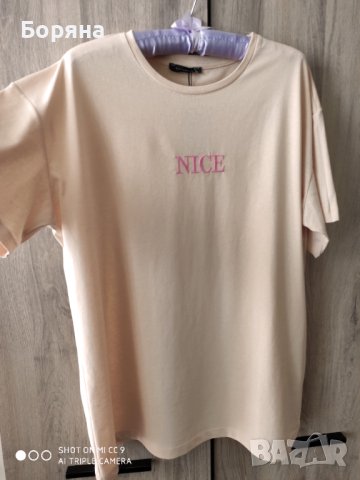 НАМАЛЕНА - Trendyol дамска oversize тениска нюд, снимка 6 - Тениски - 40956051