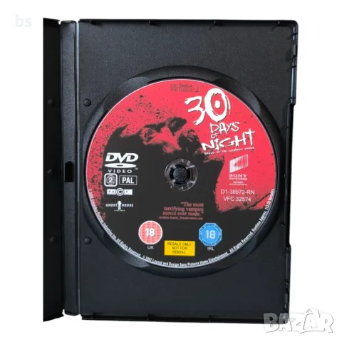 30 дневна нощ DVD -R с бг аудио, снимка 4 - DVD филми - 56046031