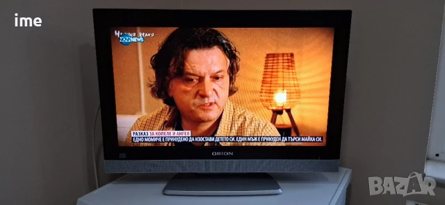 LCD телевизор НОМЕР 82. Orion Model TV26RN1. 26инча 66см. РАБОТЕЩ. С дистанционно. Внос от Германия., снимка 6 - Телевизори - 50555196