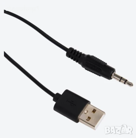 Геймърски високоговорители Battletron RGB светещи , снимка 4 - Тонколони - 50737274