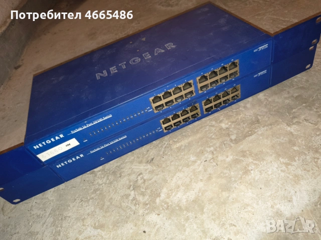 2бр суичове NETGEAR JFS516 с дефект