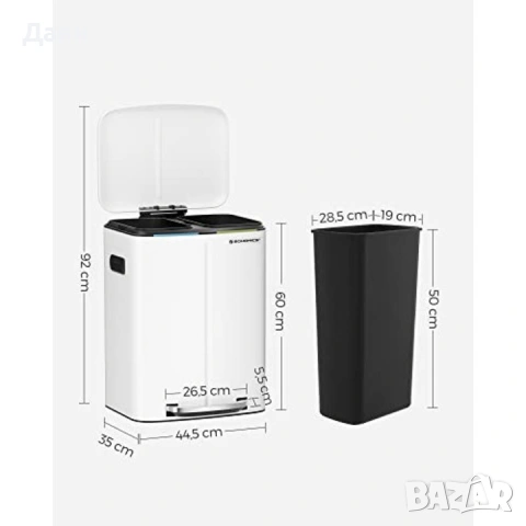Кош за рециклиране, Songmics, 2 x 20L, бял, Soft-Close, снимка 5 - Други стоки за дома - 53271332