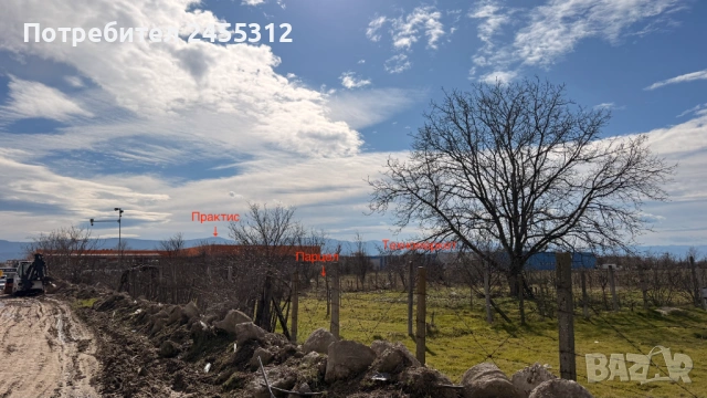 Собственик продава УПИ парцел в регулация в гр. Пловдив, снимка 6 - Парцели - 53357095