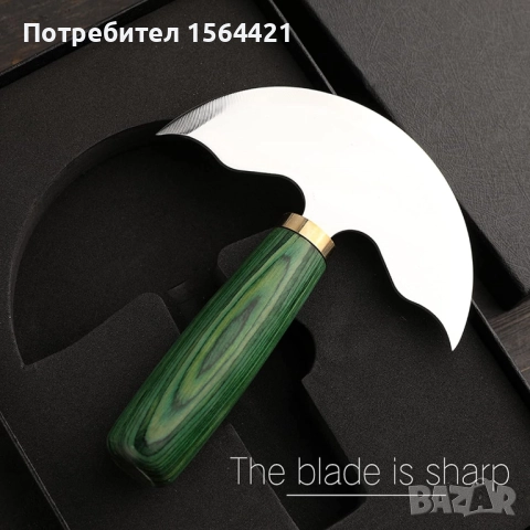 стоманен нож за кожа с дървена дръжка, тип полумесец 125 мм, снимка 3 - Други инструменти - 52050593