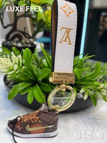 Ключодържатели ⚜️ Louis Vuitton , снимка 7 - Подаръци за мъже - 53119004