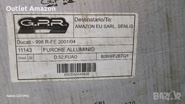 GPR ИЗПУСКАТЕЛНА СИСТЕМА  съвместими с DUCATI 998 - R - FE двойно 2001/04

, снимка 5 - Аксесоари и консумативи - 49552212