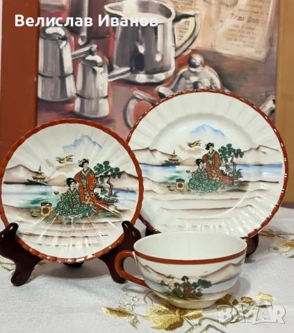 Троен сет  - чашка с чинийки от фин порцелан. Отлично състояние., снимка 1
