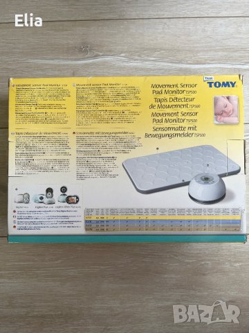 Бебефон Tomy със сензорен пад за движения TSP500, снимка 2 - Бебефони - 41902150