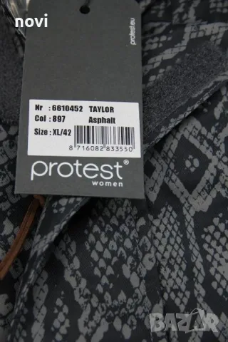 Protest XL, ново, оригинално дамско ски/сноуборд яке, снимка 8 - Зимни спортове - 47486561