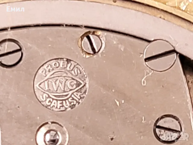 IWC SCHAFFHAUSEN СЪЮЗЪ БНБ, снимка 5 - Колекции - 48063780