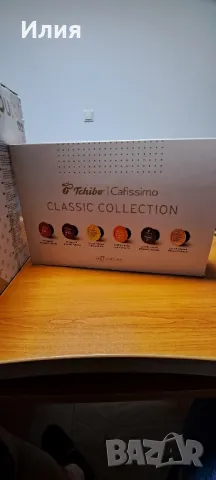 Кафеавтомат Чибо, снимка 10 - Кафемашини - 50051298