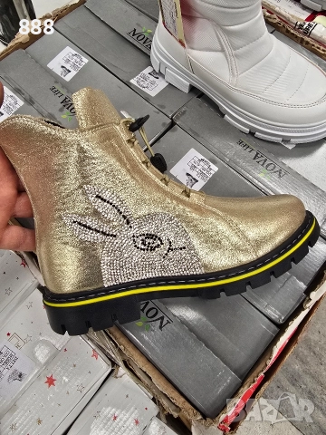 детски боти , снимка 2 - Детски боти и ботуши - 52931771