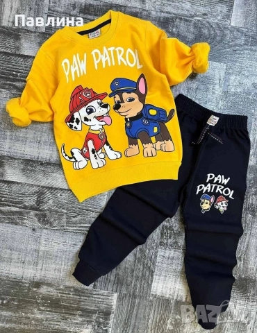 Комплекти за момчета , снимка 3 - Детски комплекти - 53061811