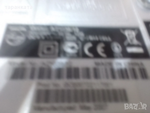 Аудио уредба Phillips , снимка 5 - Аудиосистеми - 51673799