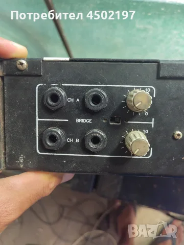 стъпало CREST AUDIO LA901 и миксер , снимка 10 - Други - 55876304