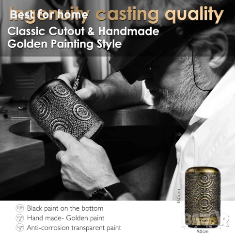 Луксозен Метален Арома Дифузер SALKING – 260ml, Ултразвуков, 7 LED цвята