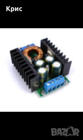 Понижаващ преобразувател на напрежение