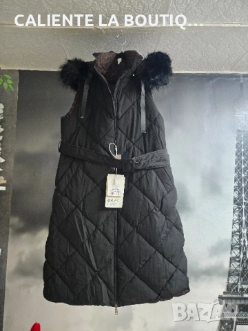 Дълъг елек с две лица 