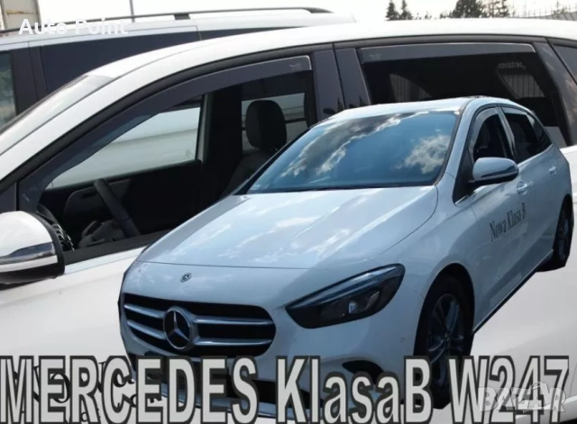 Ветробрани за MERCEDES B-Class W247 (2019+) 5d - 4бр. предни и задни Неко