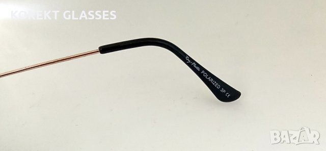 Детски слънчеви очила HIGH QUALITY POLARIZED 100% UV защита, снимка 3 - Други - 34560672