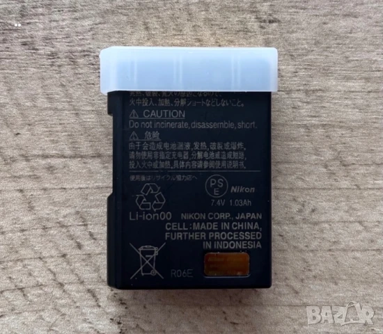 Продавам Nikon D3100 DSLR с два обектива – в отлично състояние, снимка 7 - Фотоапарати - 51152133