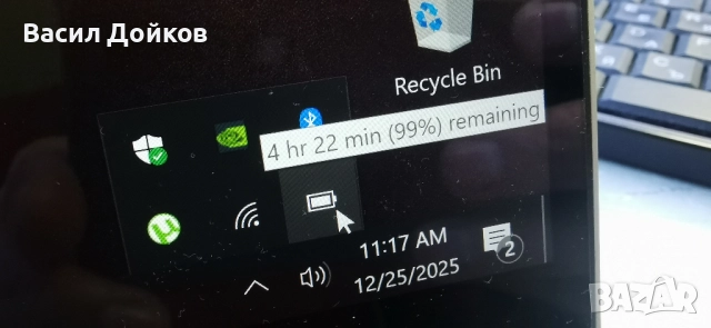 Lenovo Yoga 730-15IKB, снимка 9 - Лаптопи за игри - 52900235