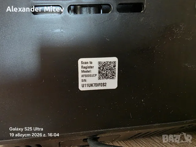 Air Fryer Ninja Foodi FlexDrawer (MegaZone), снимка 8 - Съдове за готвене - 55725959