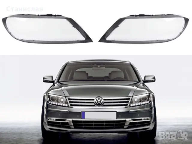 Стъкла (капаци) за фарове за VW Phaeton Facelift