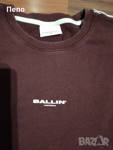 Спортна блуза , снимка 2 - Блузи - 47568297