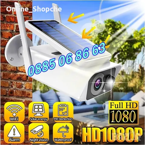 Соларна камера 5MP, безжична соларна Wifi камера със соларен панел, снимка 3 - IP камери - 48939723