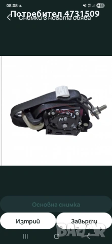  Предпазен колан mazda cx 3 2018, снимка 2 - Автомобили и джипове - 53398502