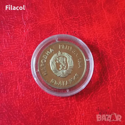 1 лев 1987 зимни Олимпийски игри Калгари 88, снимка 2 - Нумизматика и бонистика - 49108444