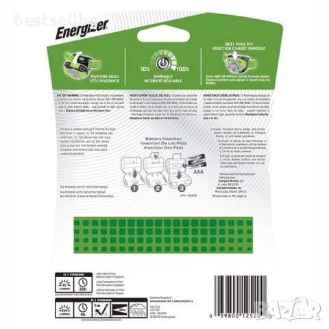 Мощен LED челник фенер за глава Energizer Vision HD лов риболов бягане, снимка 3 - Къмпинг осветление - 35891641