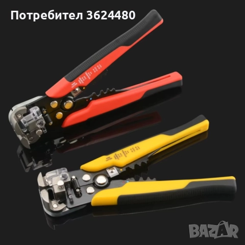 Клещи за оголване и кримпване 4408, снимка 2 - Клещи - 52566838