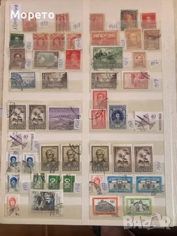 Стари марки от Южна Америка-1896 до 1983г-Лот 2