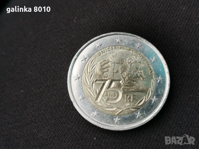 Интересни евро монети, снимка 3 - Антикварни и старинни предмети - 53499116