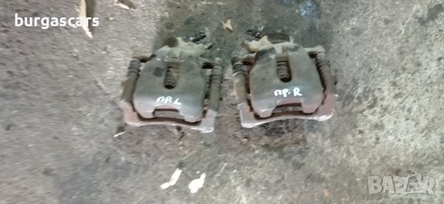 Предни спирачни апарати Citroen C2 - 50лв