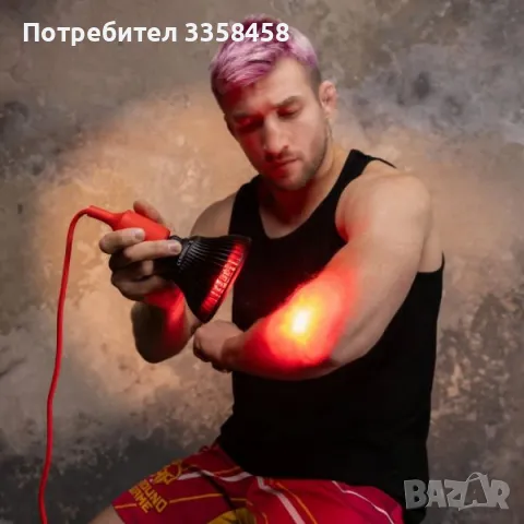 Лампа за Терапия с Червена Светлина, снимка 3 - Други услуги - 49695611