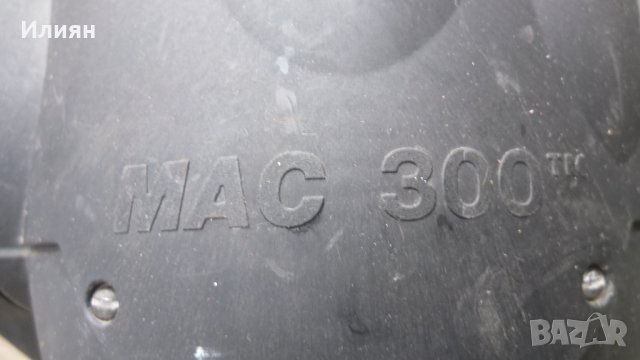 Осветление за клубно и домашно парти , снимка 8 - Друга електроника - 34533176