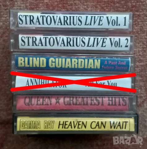Адио касети по 4 лева, снимка 2 - Аудио касети - 52003223
