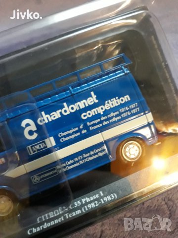 Citroen 1.43 , снимка 6 - Колекции - 35945637