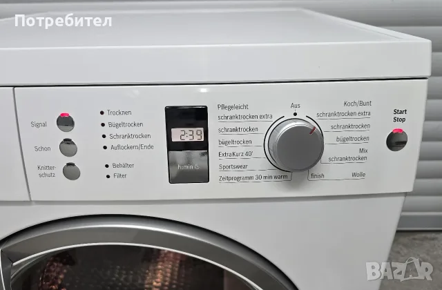 Продавам Кондензна Сушилня BOSCH EcoAvantixx 7кг с Термопомпа А+, снимка 7 - Сушилни - 56228200