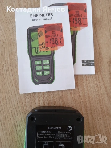 Rdinscos EMF meter rd637 -3в1 детектор , снимка 3 - Други инструменти - 51032449