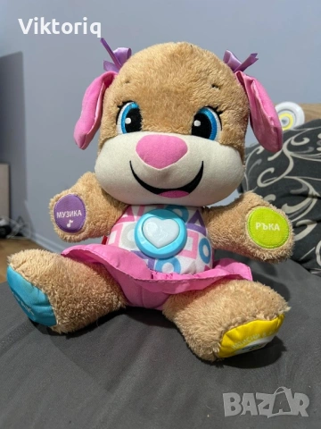 Fisher price куче